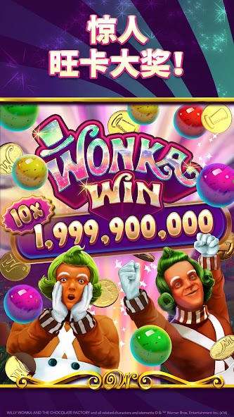 Willy Wonka Vegas Casino Slots