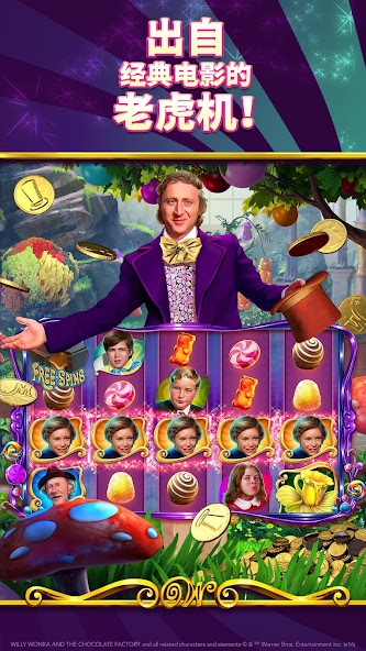 Willy Wonka Vegas Casino Slots