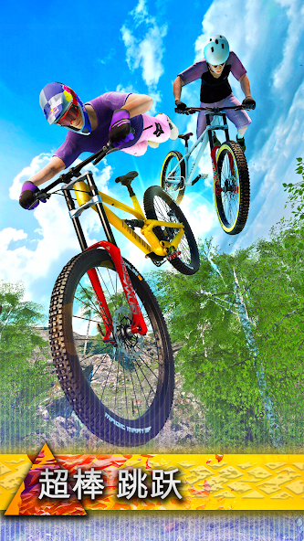 Bike Unchained 3: MTB Racing