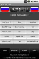 Speak Russian Free