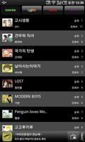 Webtoon Collection