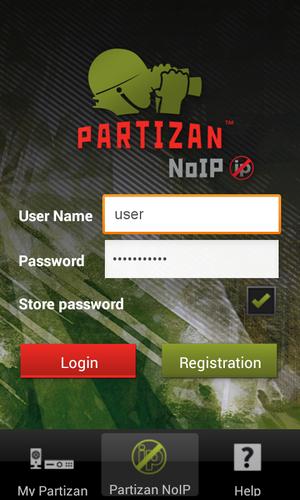 Partizan CCTV