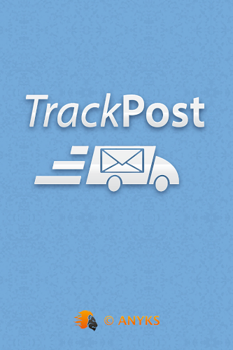 TrackPost - Russian Post