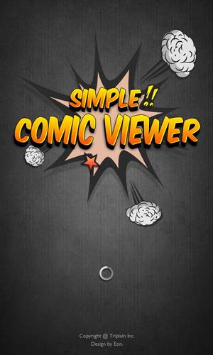 Simple Comic Viewer