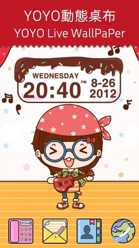 Chocolatecake Clock Widget