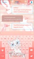 TouchPal I am Yogurt Theme