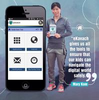 eKAVACH Parental Control App