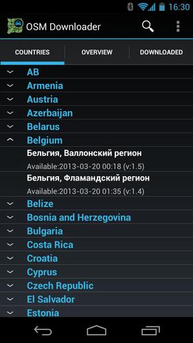 OSM Downloader