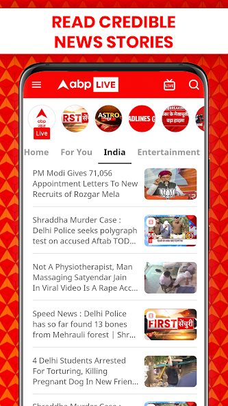 ABP LIVE Official App