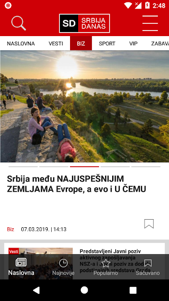 Srbija Danas