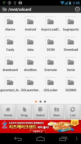 Z-FileManager (File Browser)