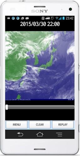 Satellite imagery 24h