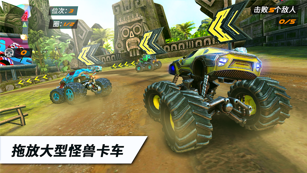 RACE: Rocket Arena Car Extreme