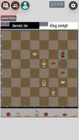 Ouk Chaktrong Online-Chess