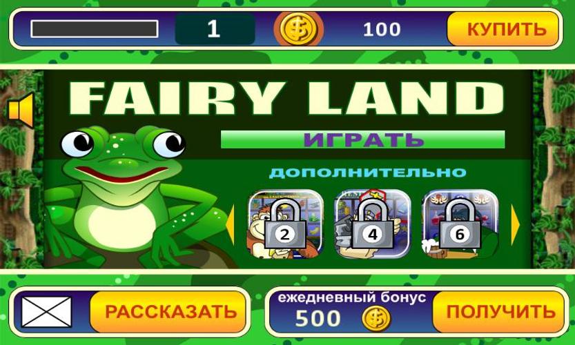 Fairy Land Slot