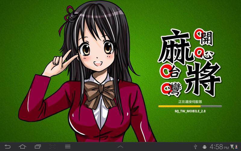 Happy Mahjong Online