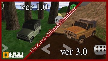 UAZ 4x4 Offroad Simulator 2 HD