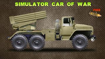 Simulator Car of War