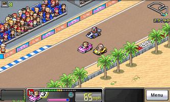 Grand Prix Story Lite