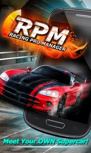 RPM:Racing Pro Manager