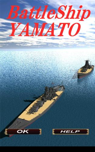 BattleShip YAMATO Lite