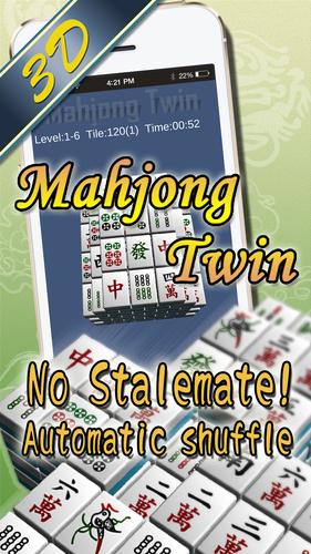 Mahjong Twin 3D