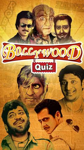 Bollywood Quiz