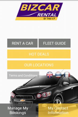 Biz Car Rental