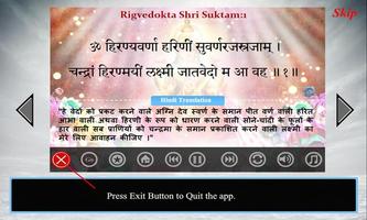 Rigvedokta Shree Suktam