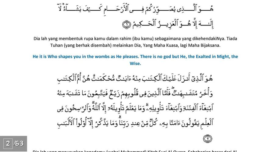 Al-Quran Qarim & Terjemahannya