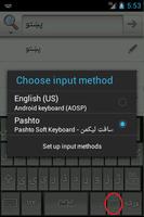 Liwal Pashto Keyboard Old