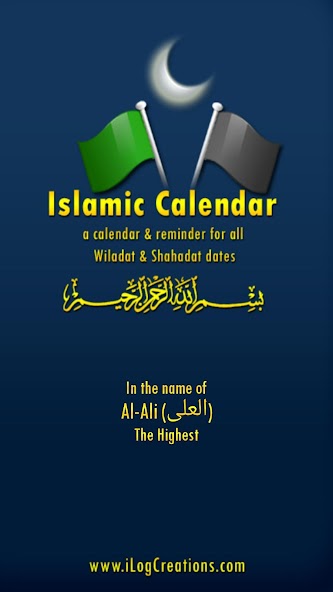 Islamic Calendar