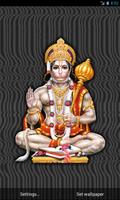 Jai Hanuman Live Wallpaper