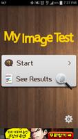 My Image Test