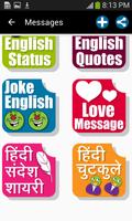 All Messages Status Jokes SMS