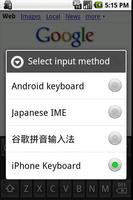 Keyboard Emulator FREE