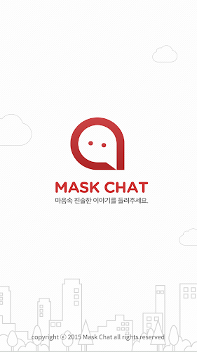 MASK CHAT