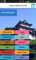 Japan Offline Map Hotels Cars