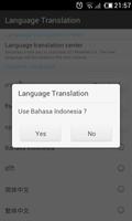 Bahasa Indonesian GO WeatherEX