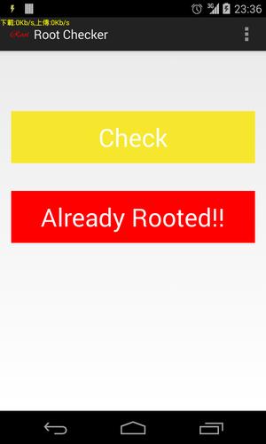 Root Check (superuser checker)