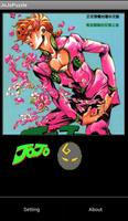 Puzzle for JoJo