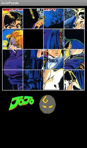 Puzzle for JoJo