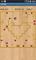 Easy maze game