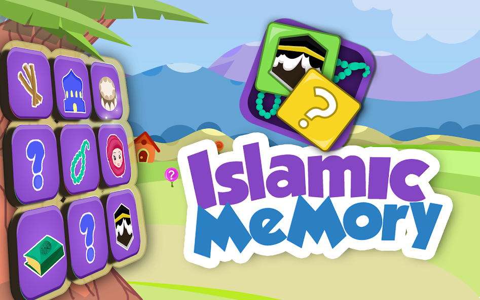 Islamic Memory