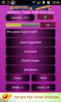 Swiftness- Taylor Swift Trivia