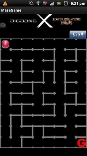 Maze Game