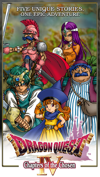 DRAGON QUEST IV