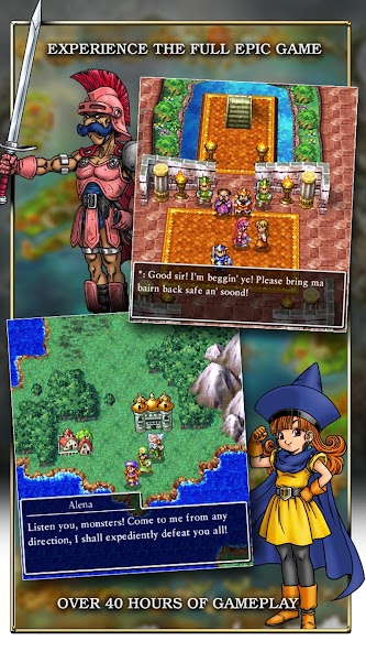 DRAGON QUEST IV