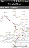 Shanghai Metro Guide