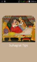 Suhagrat Tips